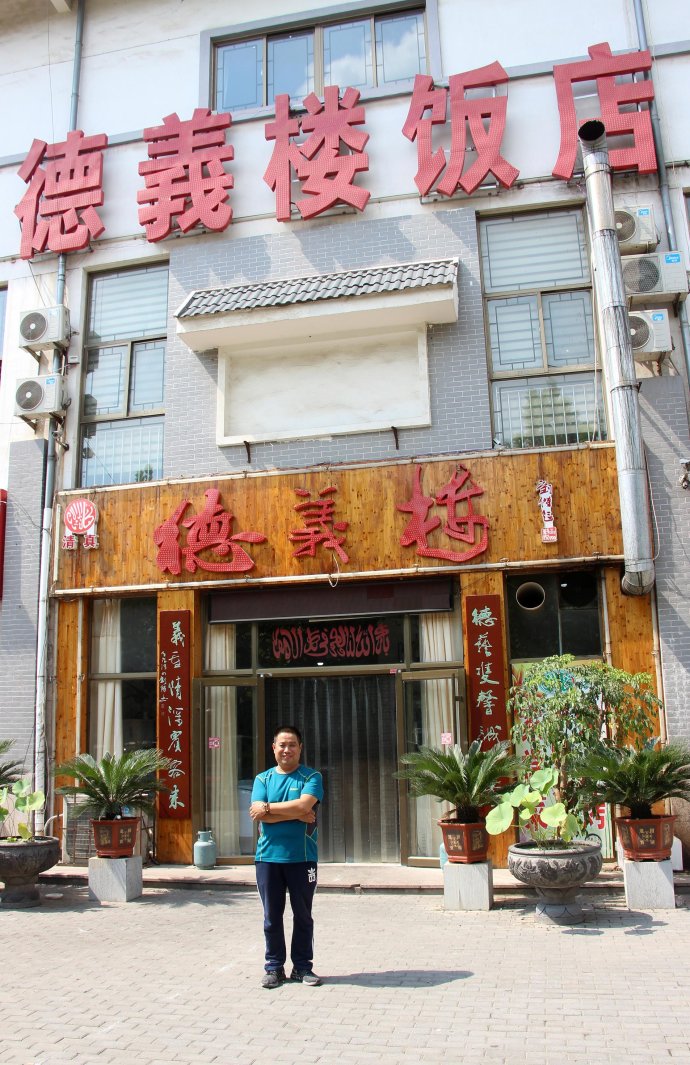您好,欢迎光临青州市博雅电子商贸有限公司