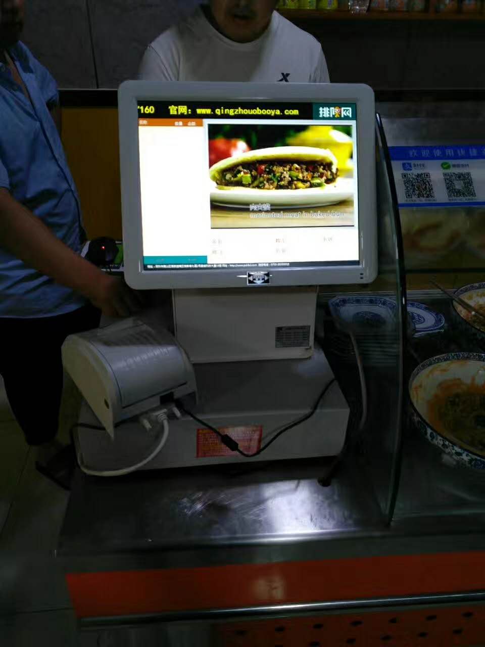 微信图片_20170718073654.jpg