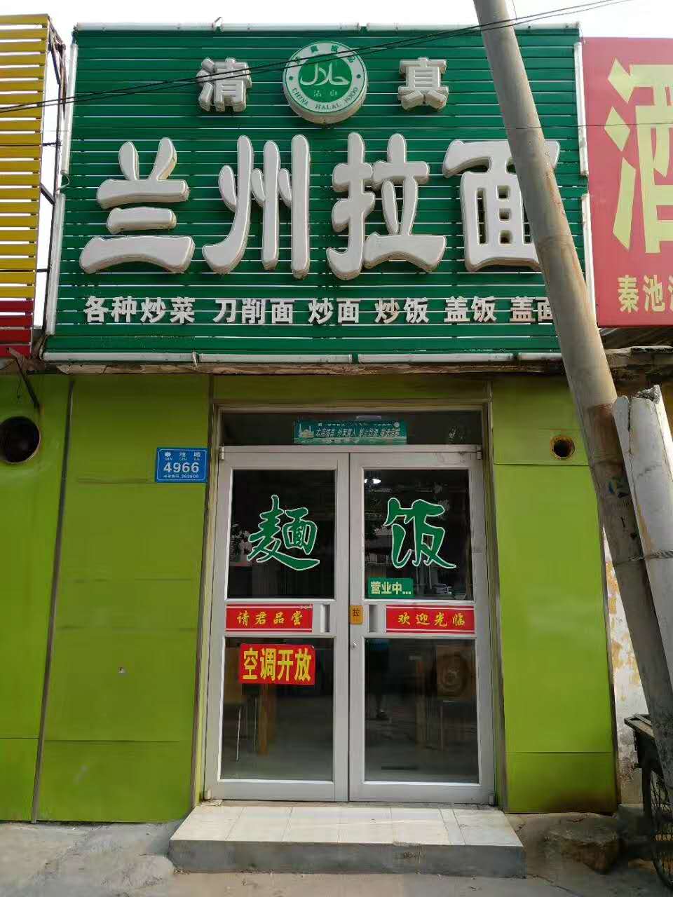 微信图片_20170718073639.jpg